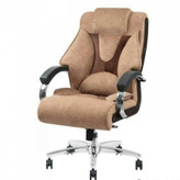 صندلی خفاشی برند اسطوره