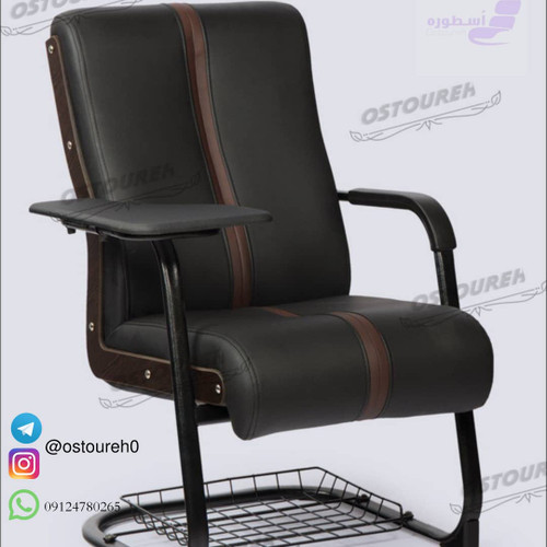 صندلی محصلی برند اسطوره