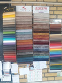 کالیته رنگ