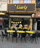 میز و صندلی ناهارخوری پلاستیکی چهار نفره رستورانی مخصوص فضای باز قابل شست و شو